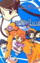 Uchuu no Stellvia