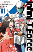 Infini-T Force: Mirai no Byousen