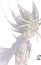 Yu☆Gi☆Oh!: Transcend Game