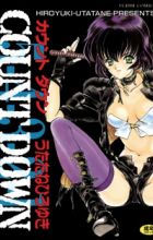 5-4-3-2-1 Count Down