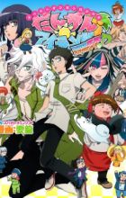 Super Danganronpa 2: Dangan Island Kokoro Tokonatsu, Kokoronpa♪