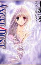 Angel/Dust