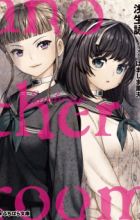 Euphoria: Another Room