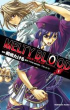 Melty Blood
