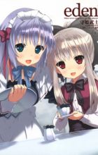 Eden*