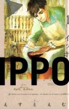 Ippo