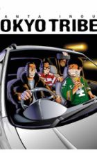 Tokyo Tribe 2