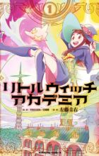 Little Witch Academia