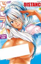 Joshi Luck!: 2 Years Later