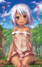 Namida no Hana no Saku Tokoro