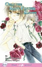 Sono Yubi dake ga Shitteiru