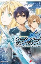 Sword Art Online: Project Alicization