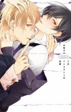 3-pun Instant no Chinmoku