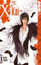 X: Kai