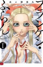 Franken Fran Frantic