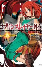 Goblin Slayer Gaiden: Year One