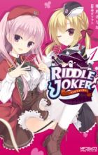 Riddle Joker