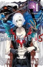 Devil May Cry 5: Visions of V