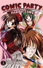 Comic Party Comic Anthology