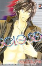 Solo Sex