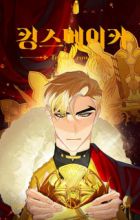 King's Maker: Triple Crown