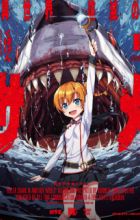 Isekai Kuimetsu no Same