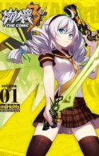 Houkai 3rd: The Comic