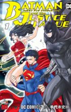 Batman and the Justice League