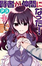 Kenja ga Nakama ni Natta!