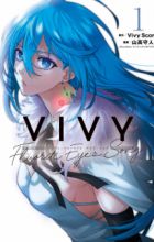 Vivy: Fluorite Eye's Song