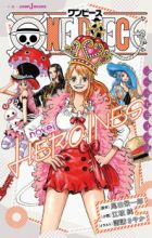 One Piece Novel: Heroines