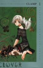 Clover