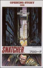 Snatcher