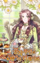 50 Tea Recipes from the Duchess