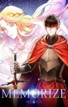 Memorize