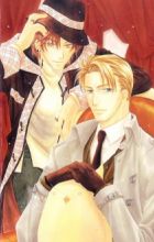 Oyaji Kairou e Youkoso