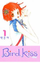 Bird Kiss