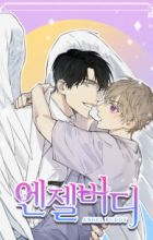 Angel Buddy