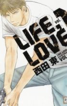 Life, Love