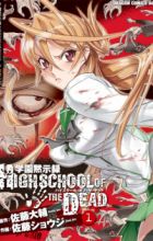 Highschool of the Dead