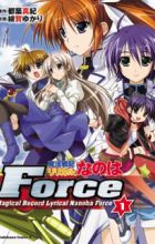 Mahou Senki Lyrical Nanoha Force