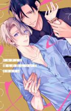 Dolce na Bokura no Koi ni Tsuite