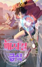 Magic School Girl: Spare No Villains