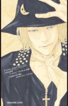 Final Fantasy VII Gaiden: Turks - The Kids Are Alright