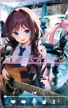 Mayonaka Heart Tune