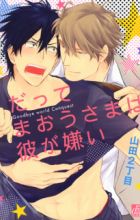 Datte Maou-sama wa Kare ga Kirai