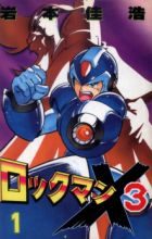 Rockman X3