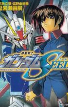 Kidou Senshi Gundam SEED