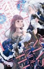 Yandere Mahoutsukai wa Sekizou no Otome shika Aisenai: Majo wa Manadeshi no Atsui Kuchizuke de Tokeru