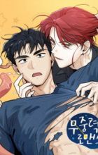 Love in Orbit
